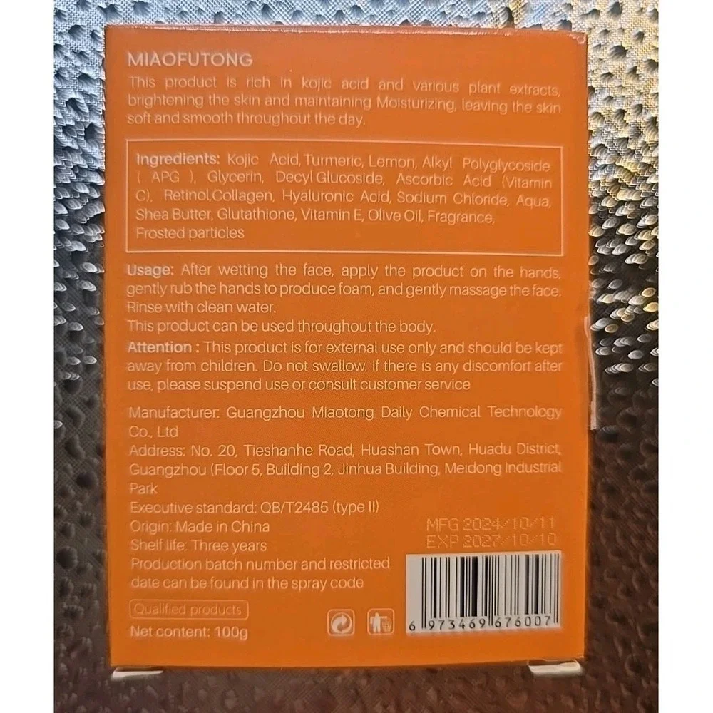3-pk  Kojic Acid Dark Spot Remover Soap Bars Vitamin C Retinol Collagen Turmeric